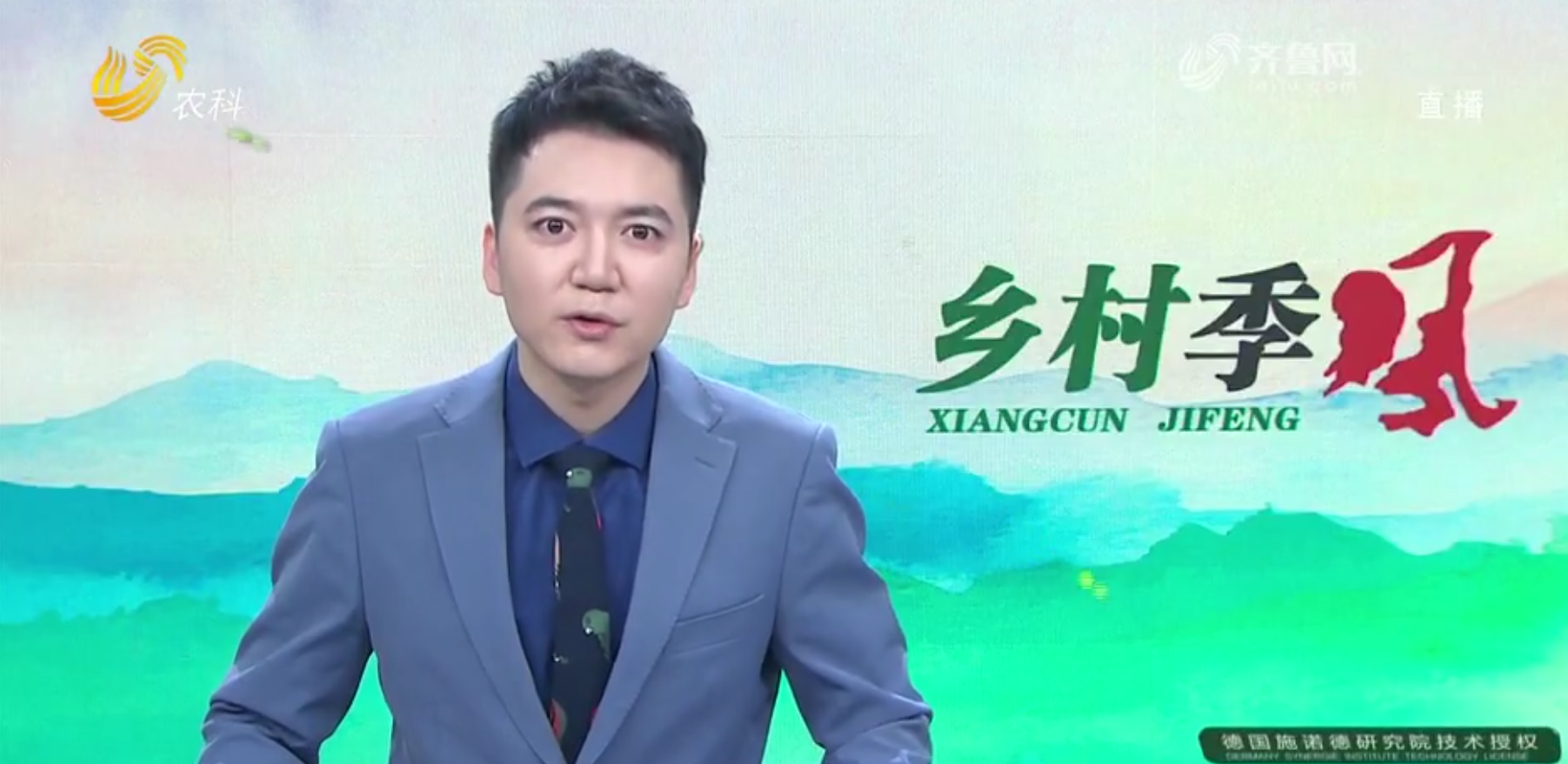 蒙陰長(zhǎng)毛兔養(yǎng)殖現(xiàn)狀